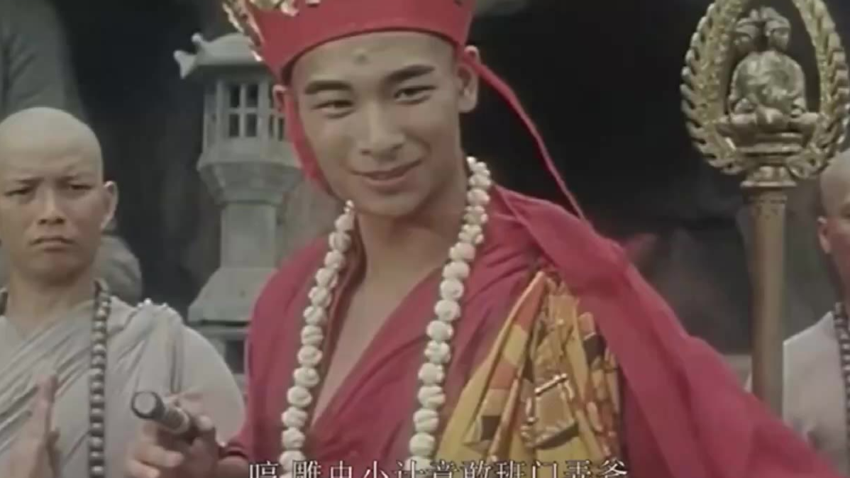 大大大大大威天龙!